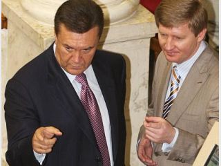 ��������� �� �����-2