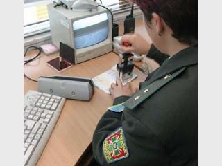 ������ ����� ����������� ������� � 