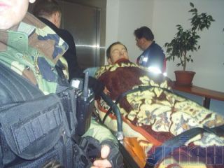 ����������� ���� �� ������� ������������ �� ��������