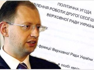 ���������� �������