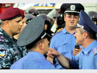 ����� ����������� ����� � ��������: ��������� ��������� �������