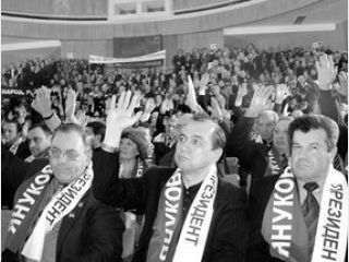 ��� �������� 