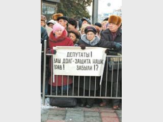 ����� �� ������ ��������� ��������� ������ � ������?