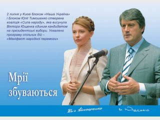 ��������� �� ������ � ������ � ��������