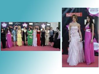 ���������� �� ���� � ����������� � ������, � ���� � �����...