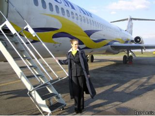 ��� ����� ����������� 