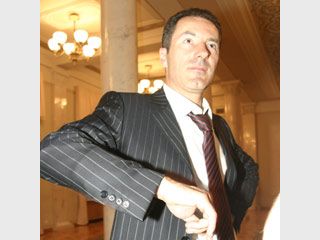 ������� ��� ����