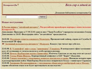 �������� ���������� ���������