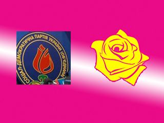 ��� � ����(�) ��������� ������������