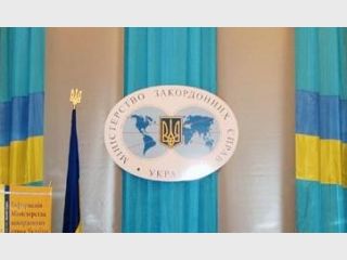 ������� ����������� �� ������, ��������� � ��� � ��