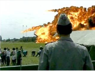 ��� �� ��������� �� ��������� ����������� �� ���� �� �������������� � ��������