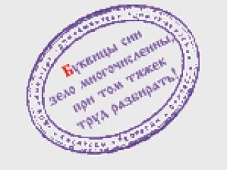 ������������ ����