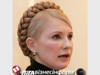 � ��������� &mdash; ��������