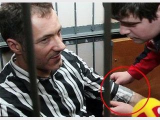 ����������� ���� ��� ������������