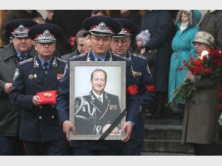 ������� �����: 