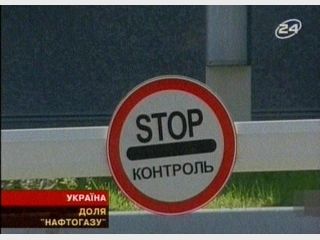 ��� ��������� ��������� ���� �� ����� �������������� 25 ���. ���. � 