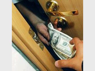 ���������� ������� ���� ����� �������� �� 300 ����.