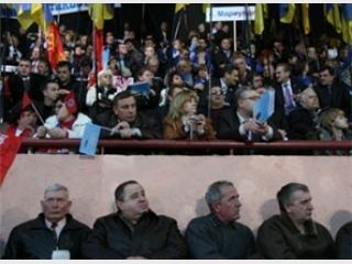 ����(�) �� ����������� ��� � �������������