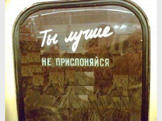 � �������� ����� �������� ������� 