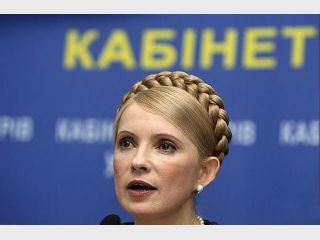 ��������� �� �����������, ��� ������ ����������� � �������