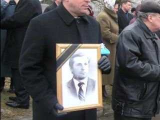 ����� ��������� 