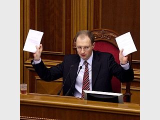 �������� ���������������