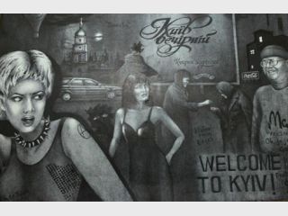 �������� �� �������� ��������� ��-�� ��������� �����