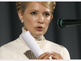 ��������� ��������� 