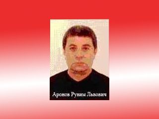 ��� �������������� ����� ������������ ��������