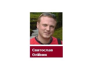 ��������� ����� ������� 