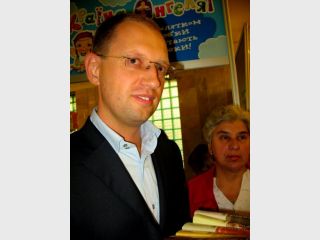 ������ �� ����� � ����������, ������� � ������