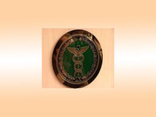 ��� ��������� �������� ������� ������ ������ �� �������