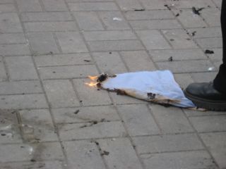 ����� ���������� ������� ���� ��������� ���� � ������� �� ������� ��������