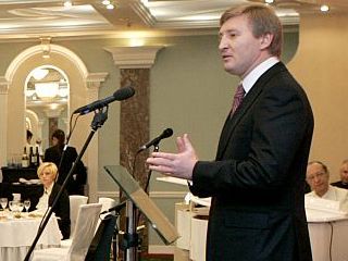 ������� ������ ������������ ����������������� ���� 