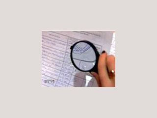 �� ����� ��� ������ ����� ���� ������ &mdash; �� 1,38 ���� ������