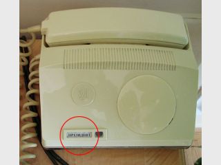 �������: ���������� ���������� �����������, � ���������� �������� &mdash; ������