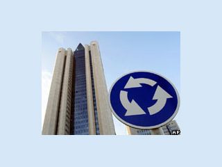 ������� ��������� Rosukrenergo �������������� ��� �� ������� ������