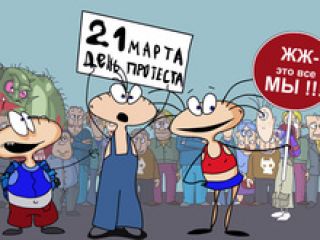 �������� �� ����� ���� ������ ������ ��