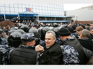 ��������� ��������������