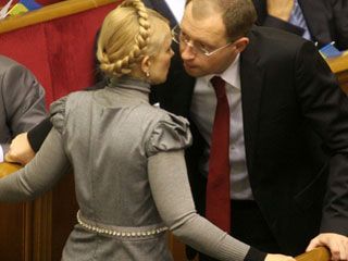 �������. ���� ��������� ���