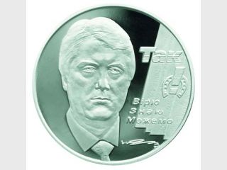 ������ ����� �������� ��������� � ��������� � ��������