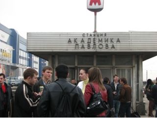 ����������� ����� ������������ ��������. ����