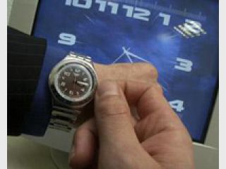 ������� ��������� �� ������ �����