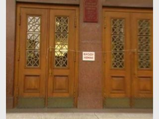 �������� ��� ��������� �� ����������� 