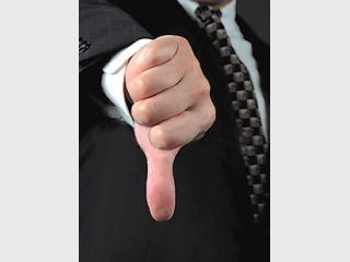 ��������� �������� ������� �� 