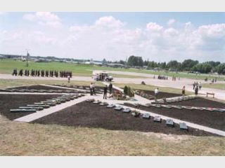 ������ �� 