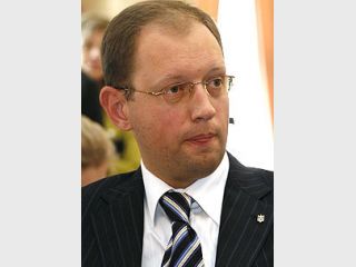 ������ � ������ ��������� 1 ���. 240 ���. ������