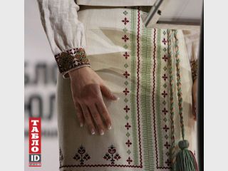 ���� ���������: 