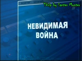 ��������� ������ � ����� �������� �����