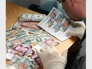 � ��������� ������� ���������������, ��������� ����� 40 ���. ������